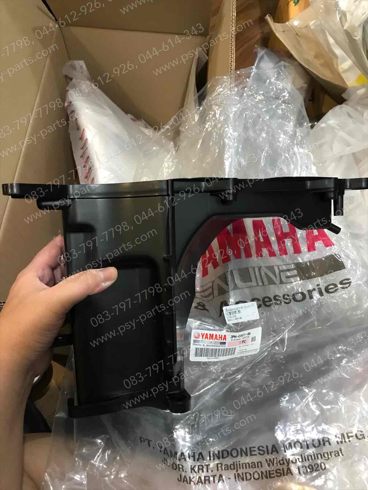 เสื้อหม้อกรองอากาศ GT 125 แท้ๆ 2PH-E4411-00