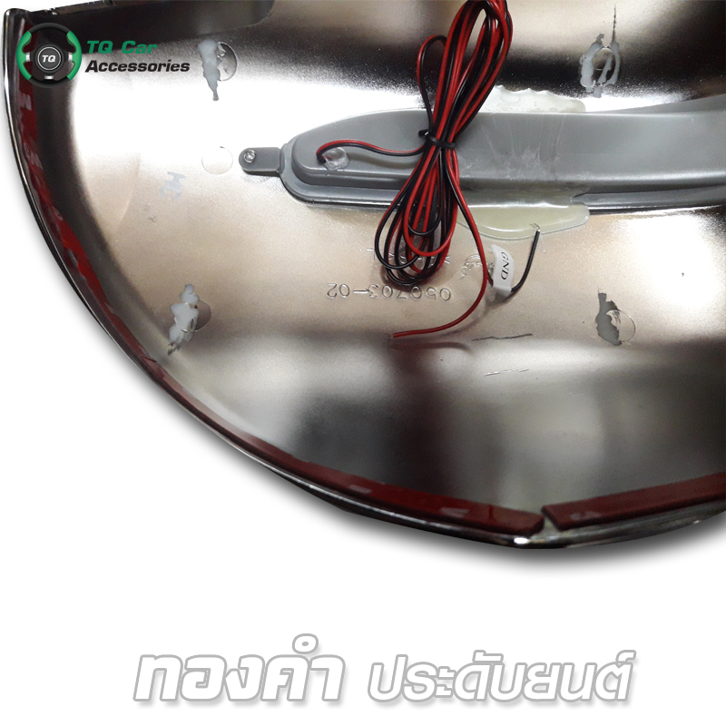 ครอบกระจกมองข้าง รถตู้ มีไฟ