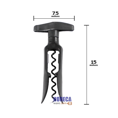 ที่เปิดฝาขวดไวน์แบบสกรู ตราไค