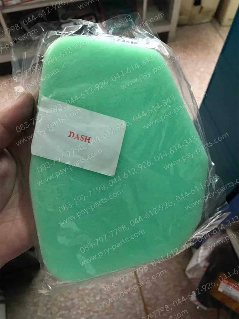 ไส้กรองอากาศ DASH (T)