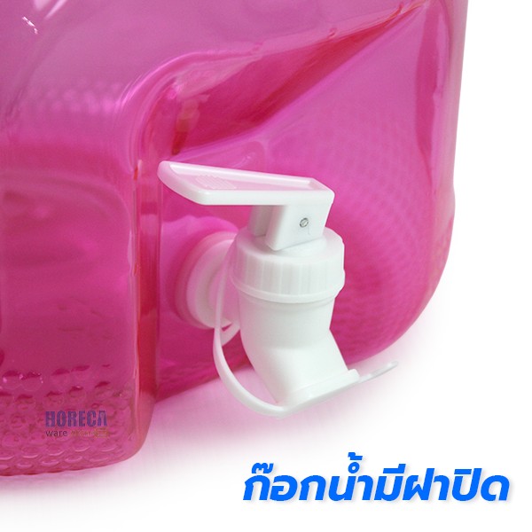 Clear bucket, pink, PET 15 liters, with tap (X11) SR