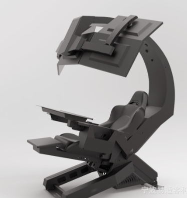 เก้าอี้เกมมิ่ง รุ่น IW320
