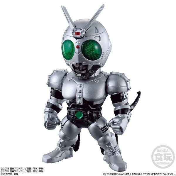 Converge Kamen Rider Vol.13 Shadow Moon