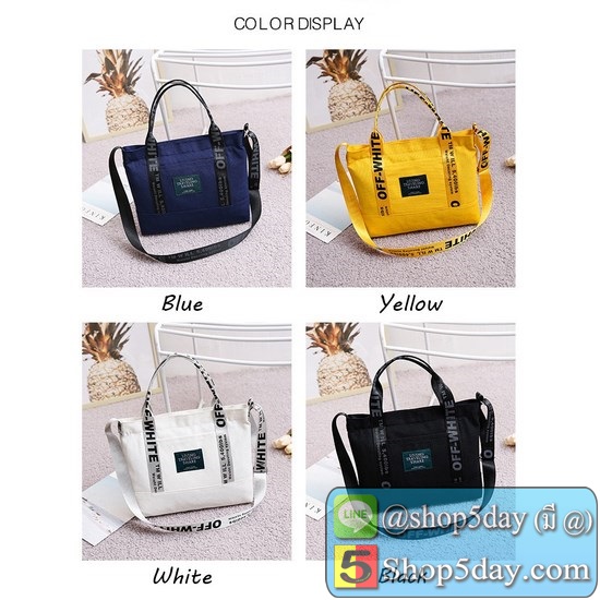 กระเป๋าแฟชั่น รุ่น Korean KD983 คุณภาพระดับพรีเมียม