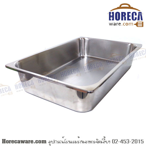 ถาดสี่เหลี่ยมลึก 19 นิ้ว สฟิ้งค์ [sph-k051]