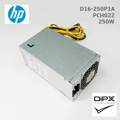 Power supply HP 250W (D16-250P1A, PCH022) 4pin, 4pin, 7pin mini(7wire) (New)