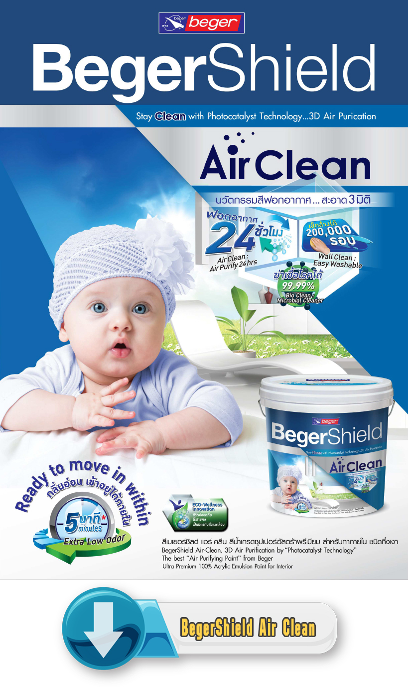 Catalog BegerShield AirClean