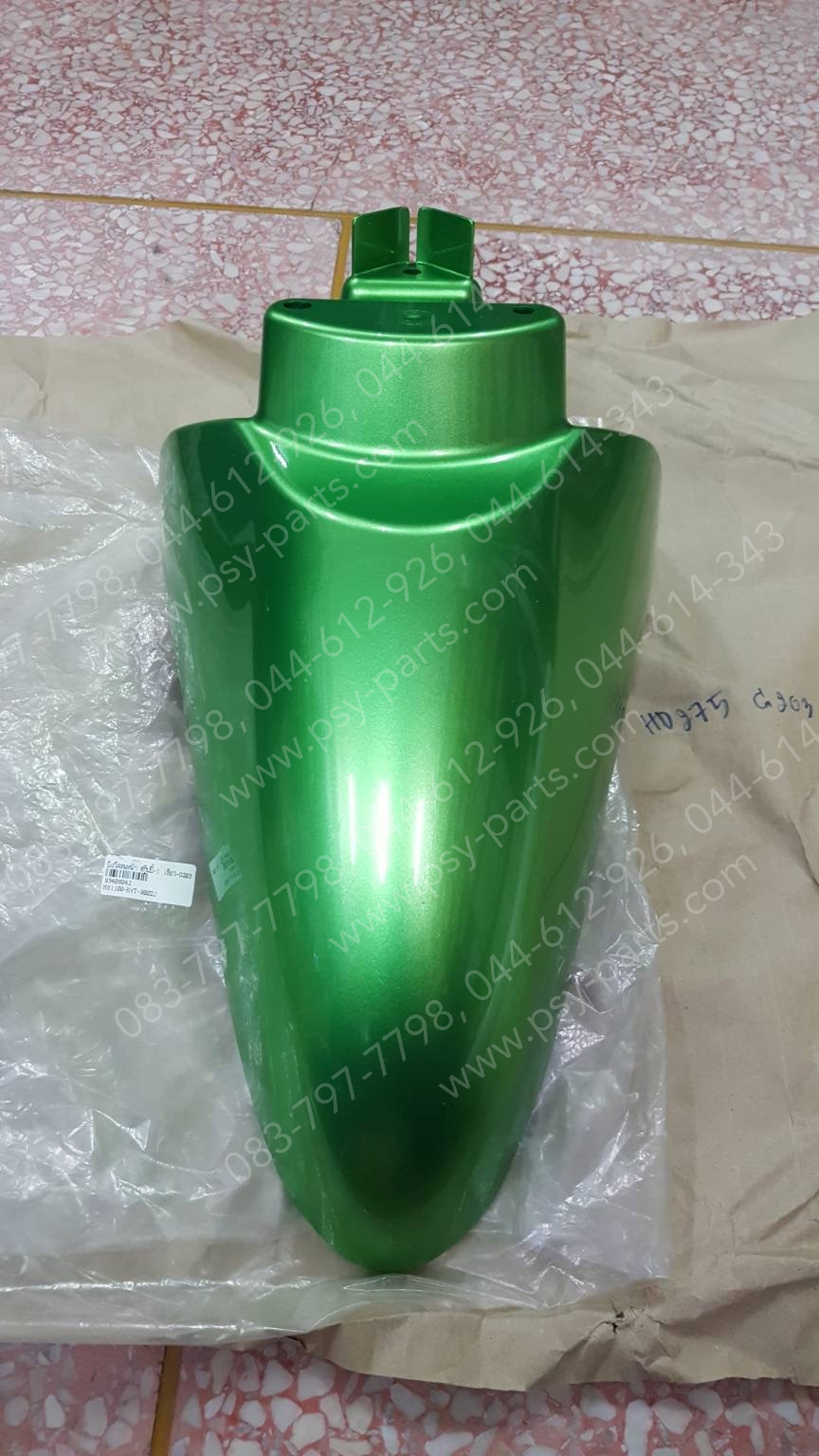 บังโคลนหน้า SCOOPY-I แท้ๆ สีเขียว (G203) 61100-KYT-900ZJ