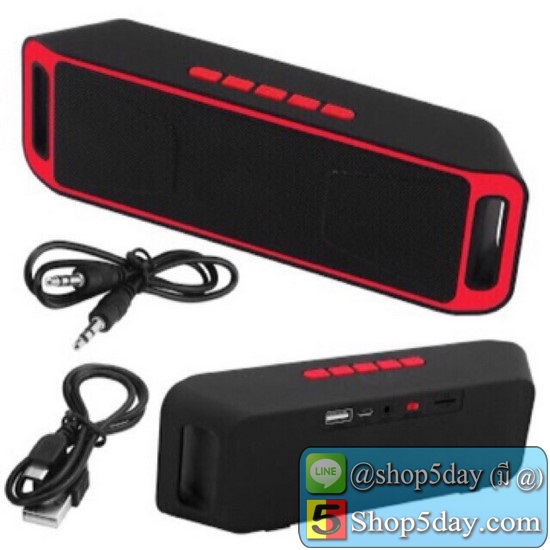 ลำโพงบลูทูธพกพา Wireless Speaker Super Bass รุ่น SC-208