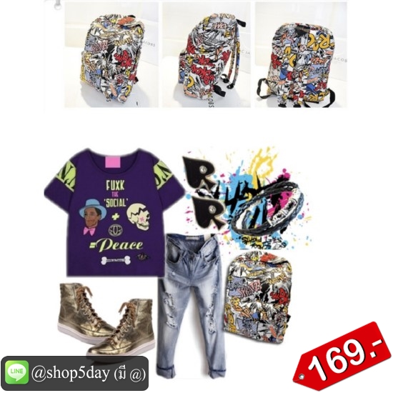 กระเป๋าเป้สะพายหลัง Boom Boom