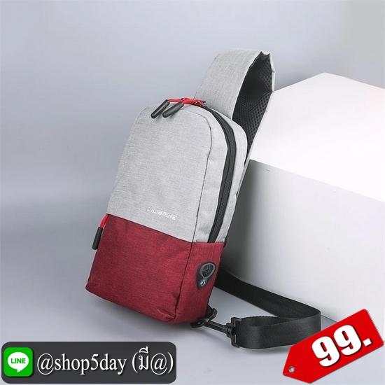 ♨️ กระเป๋าคาดอก fashion เรียบ ๆ สุดเท่ ⚡️