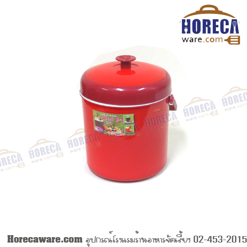 ประหยัดสุด กระติกน้ำแข็งกลม 5 ลิตร รุ่นซัยโจ้ SN dragonware [sn-psaijo-5]