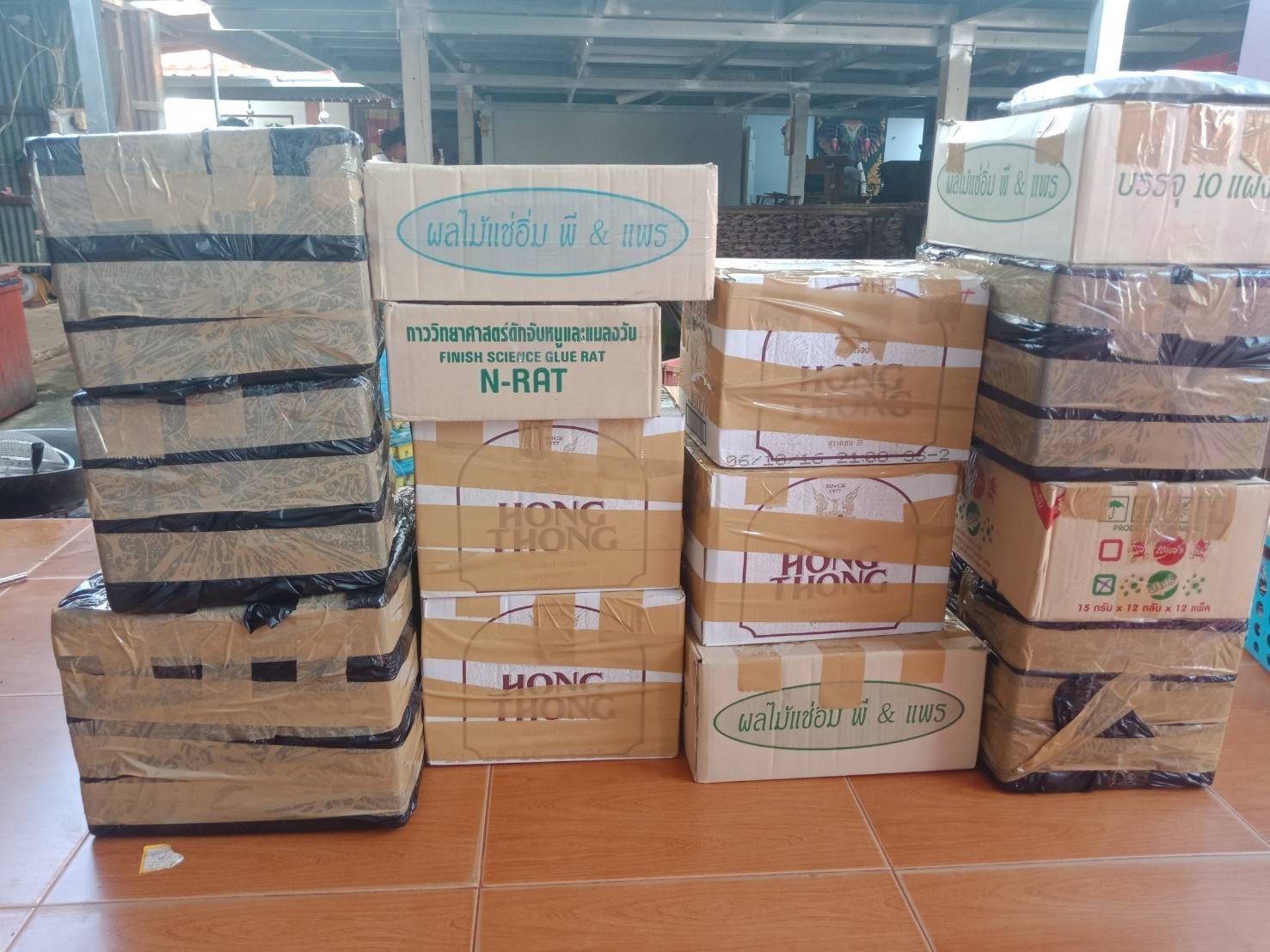 หมึกไข่ต้มหวาน