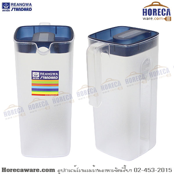 เหยือกน้ำสี่เหลี่ยม เรืองวา [rw0139]