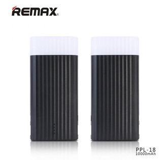 แบตสำรองไอศครีม 10000 mAh Remax proda PPL-18