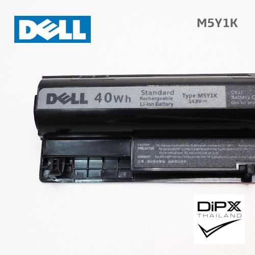 Battery Notebook DELL (M5Y1K) สินค้าใหม่แท้
