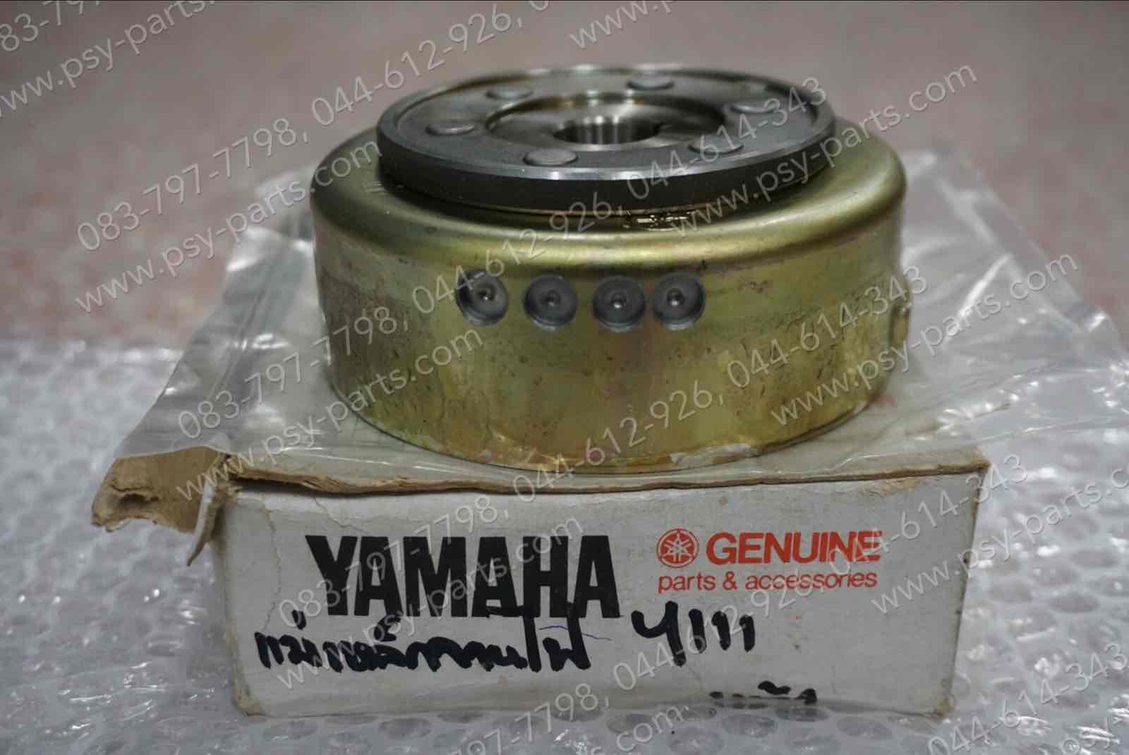 แม่เหล็กจานไฟ Y 111 แท้ๆ 4NP-H5550-00