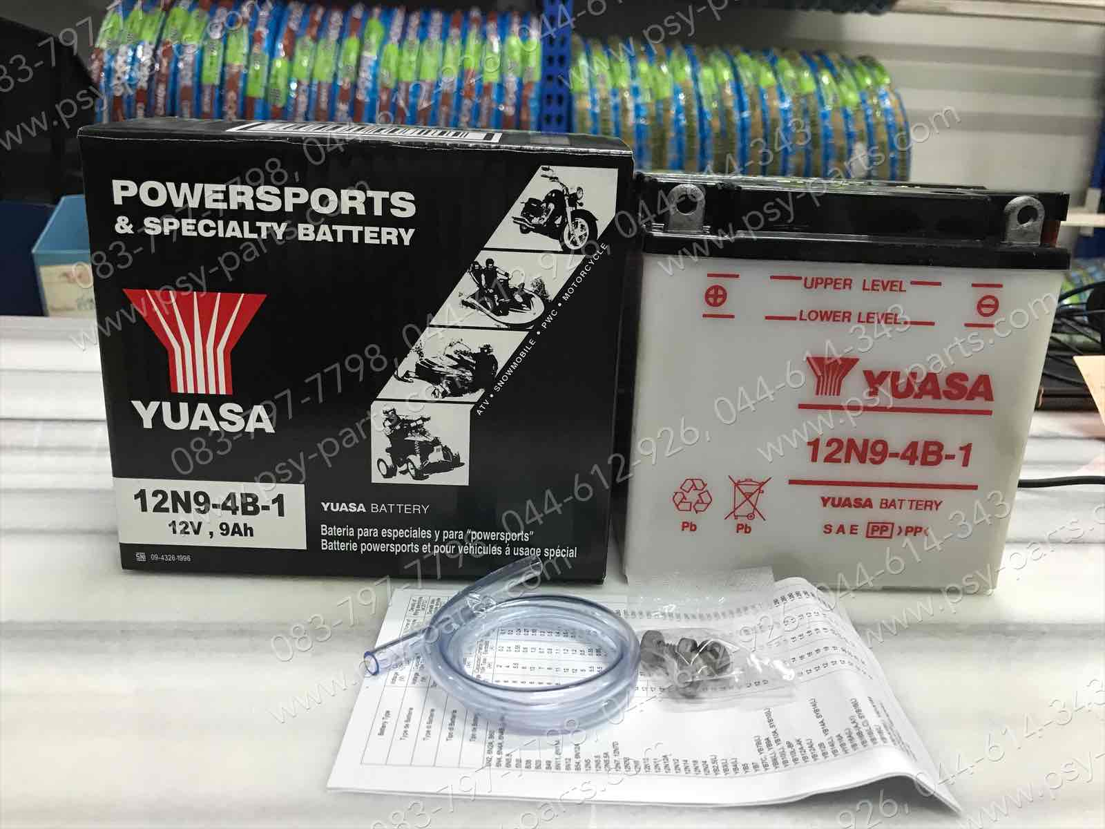 แบตเตอรี่ BOSS แท้ YUASA 12N9-4B-1