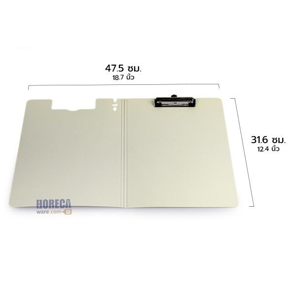 คลิบบอร์ด พลาสติกไหมมีปก A4 ยูเอส