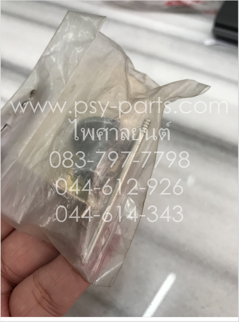 เข็มเร่ง RXZ-D แท้ๆ 55K-1490J-00