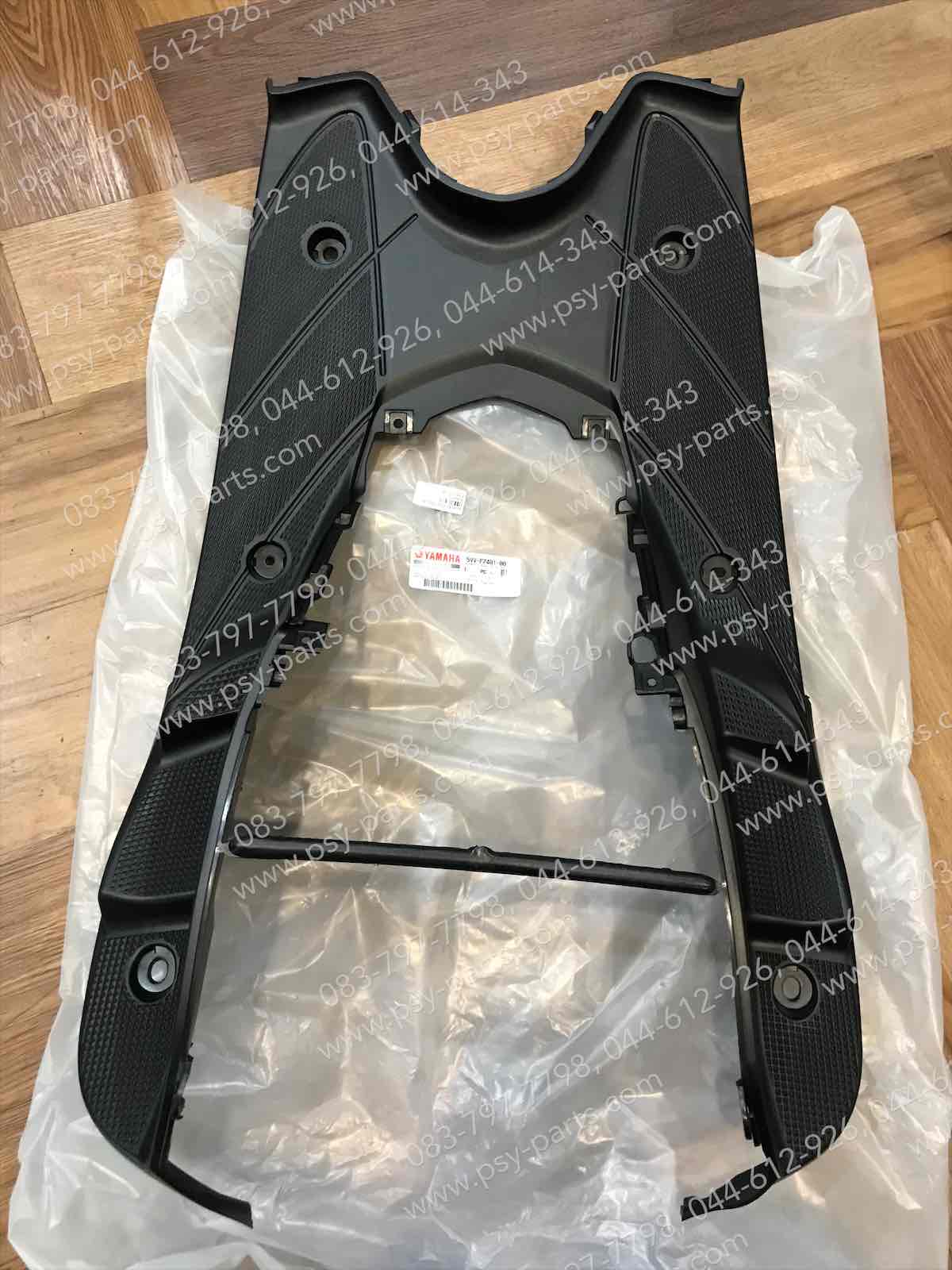 แผงรองพักเท้าหน้า MIO แท้ๆ 5VV-F7481-00