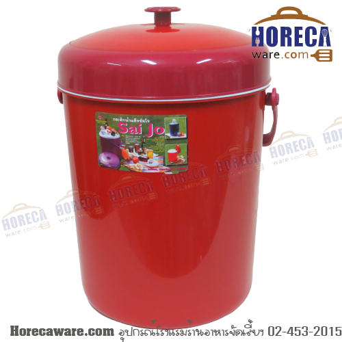 ประหยัดสุด กระติกน้ำแข็งทรงกลม 29 ลิตร รุ่นซัยโจ้ SN dragonware [sn-psaijo-29]