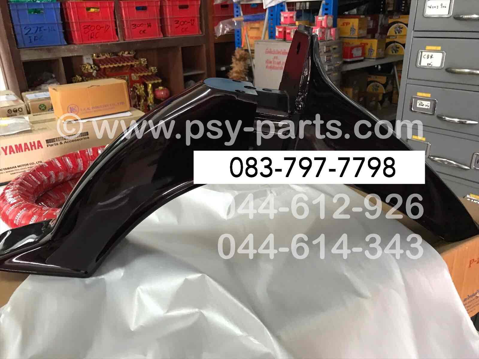 บังโคลนหน้า RC 100J2 แท้ๆ สีมังคุด (เกล็ด) 53111-35420-368T