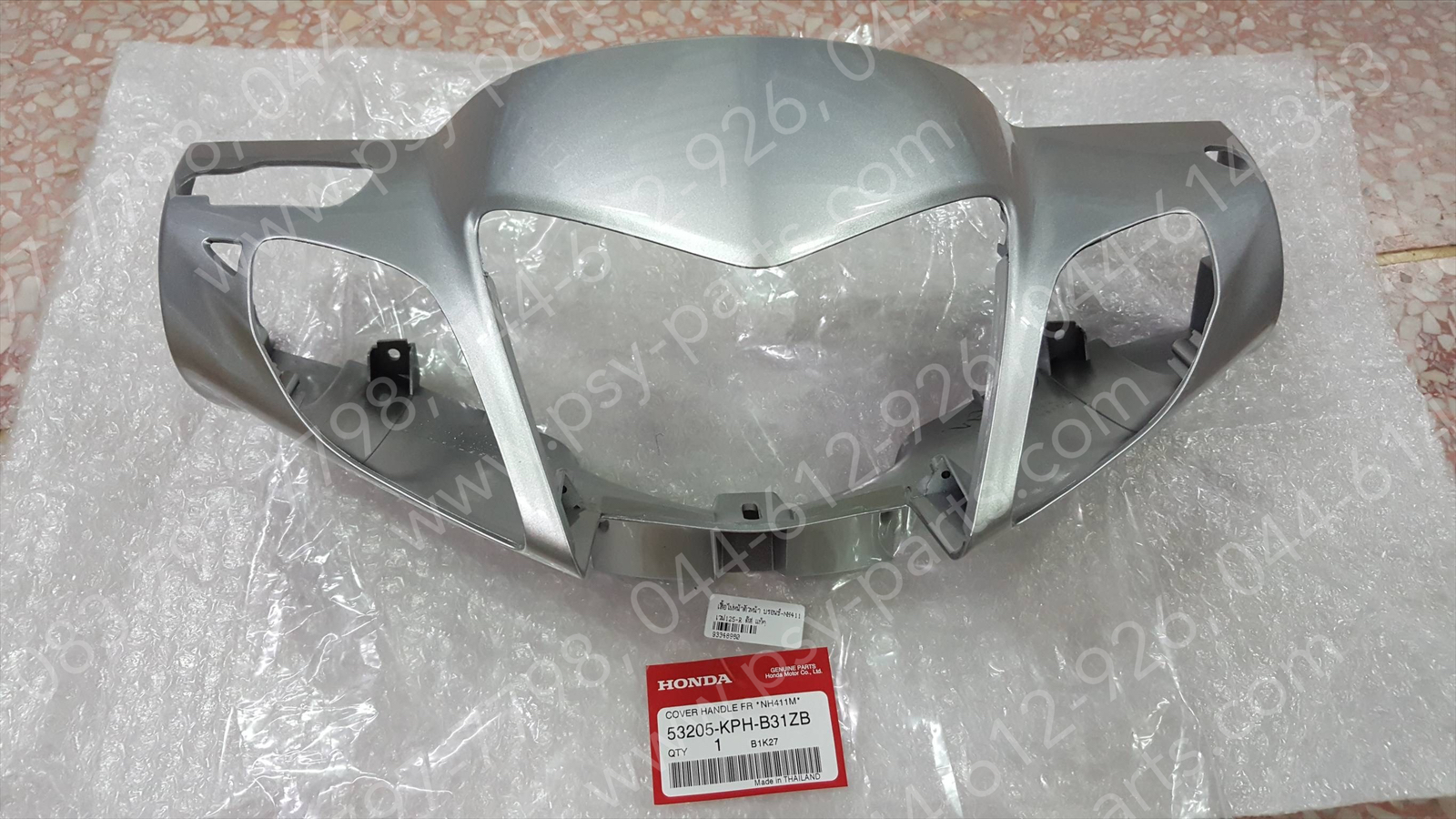 เสื้อไฟหน้าตัวหน้า WAVE 125-R ดิสก์เบรค แท้ๆ สีบรอนซ์ (NH411) 53205-KPH-B31ZB