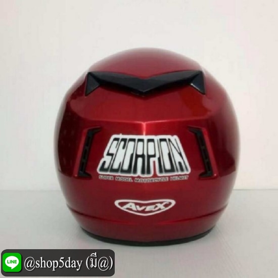 AVEX หมวกกันน็อค รุ่น SCORPION สีแดงบรอน แว่นดำ