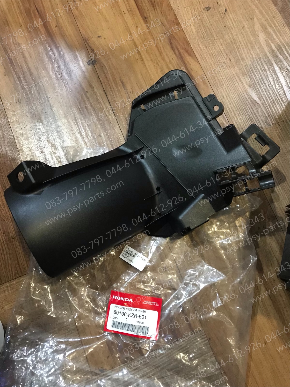 บังโคลนหลัง CLICK 125-I แท้ๆ ครอบล้อ 80106-KZR-601