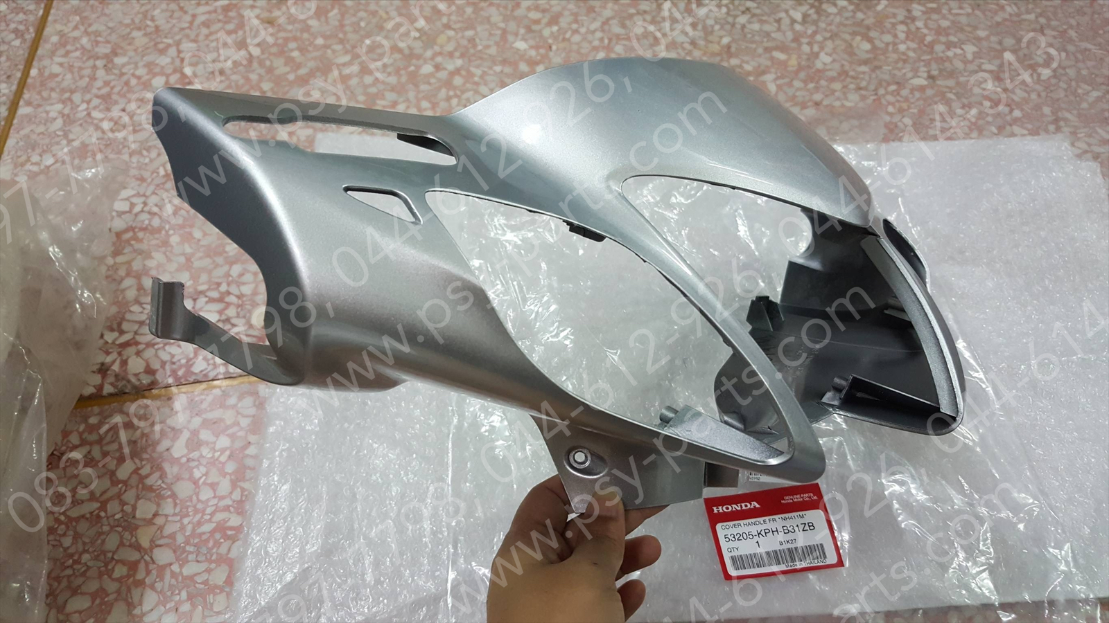 เสื้อไฟหน้าตัวหน้า WAVE 125-R ดิสก์เบรค แท้ๆ สีบรอนซ์ (NH411) 53205-KPH-B31ZB