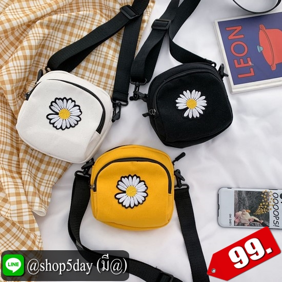 ♨️ กระเป๋าสะพาย ผ้าลายดอกไม้ แฟชั่น