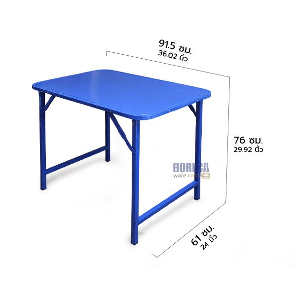 โต๊ะพับ โต๊ะซีฟู้ด ขาเหลี่ยมสวิง 3ฟุต 90ซม. สีน้ำเงิน ตราเอ็นเอฟ