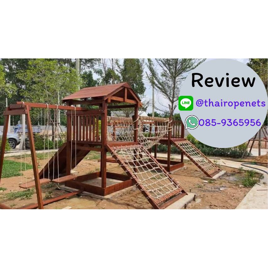 ตาข่ายปีนป่ายสำหรับเด็กเล็ก-เด็กโต ตาข่ายปีนป่ายเชือกใยยักษ์ 16 มิล ตา 20 CM.ตาข่ายติดตั้งง่าย เข้าค่ายตาข่ายฐานลูกเสือ