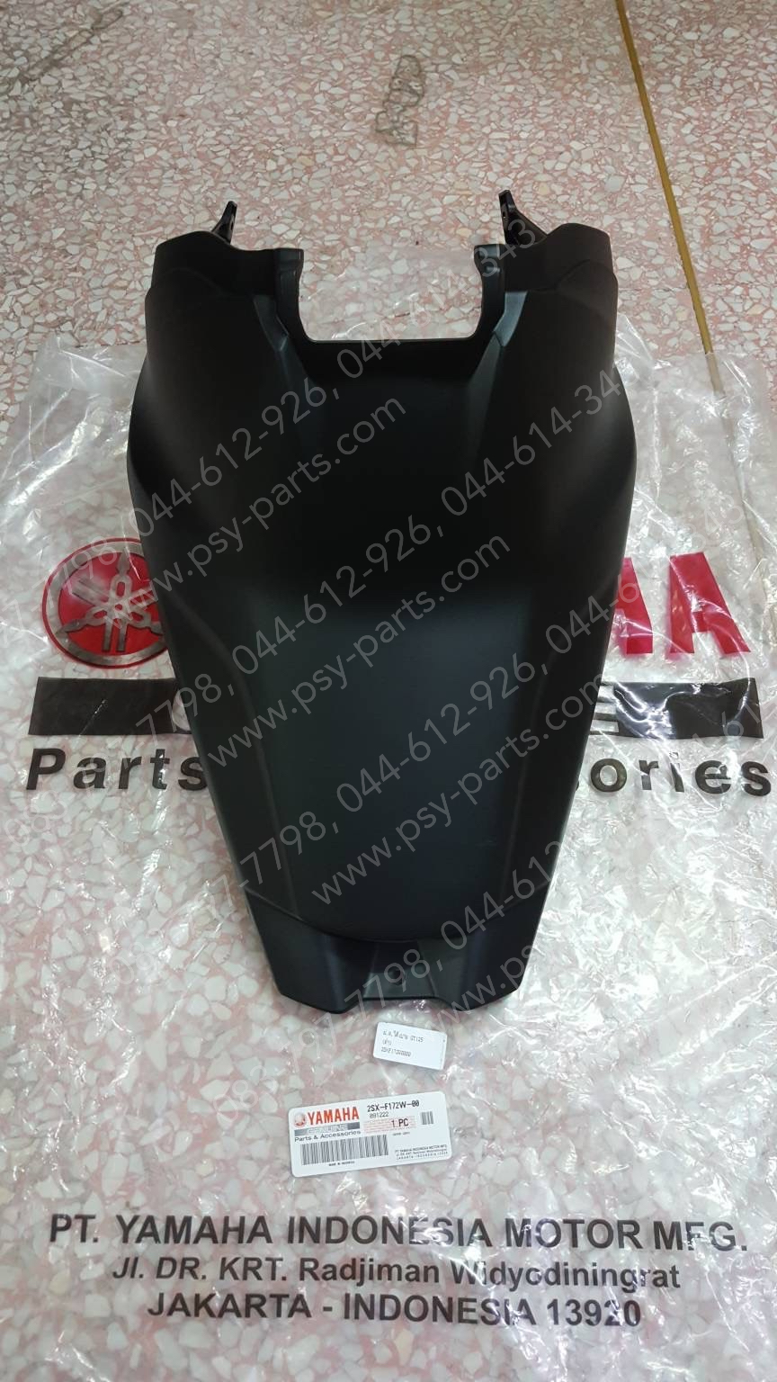 ฝาครอบใต้เบาะ GT 125 แท้ๆ สีดำ 2SX-F172W-00