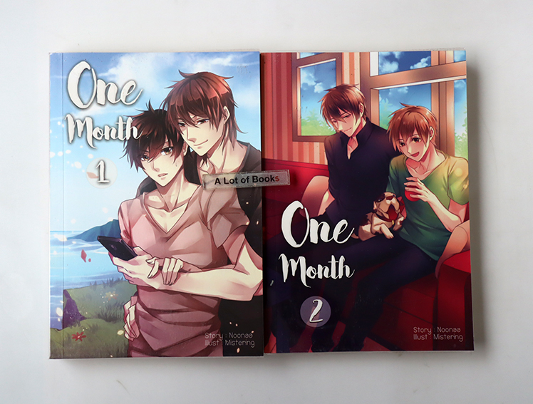 One Month ( 2 เล่มจบ )