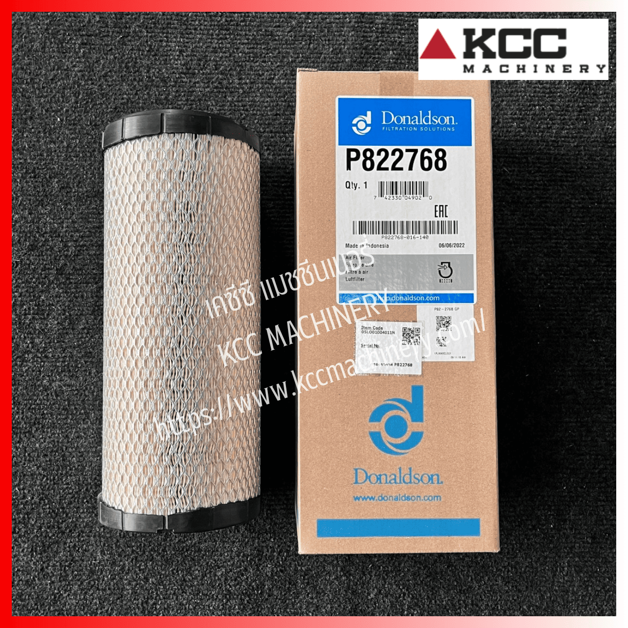 กรองอากาศลูกนอก Filter-Air Primary Element-Breather สำหรับรถขุดล้อยาง HYUNDAI_R60W-9s