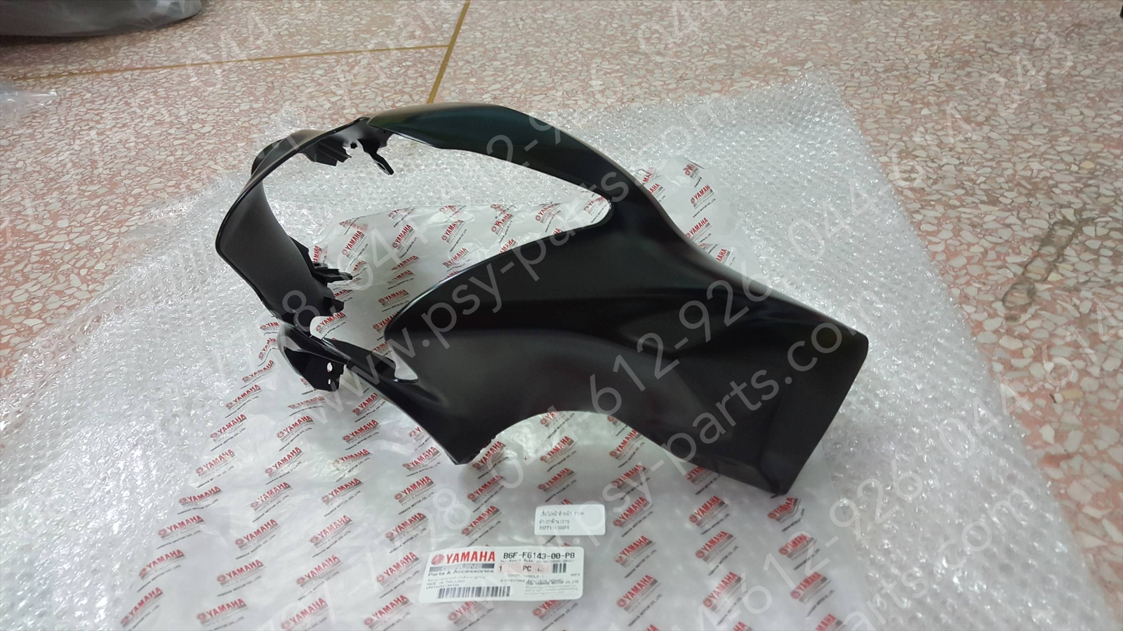 เสื้อไฟหน้าตัวหน้า FINN แท้ๆ สีดำเทาด้าน (1579) B7E-F6143-00-P8 (ใช้แทนเบอร์ B6F-F6143-00-P8)