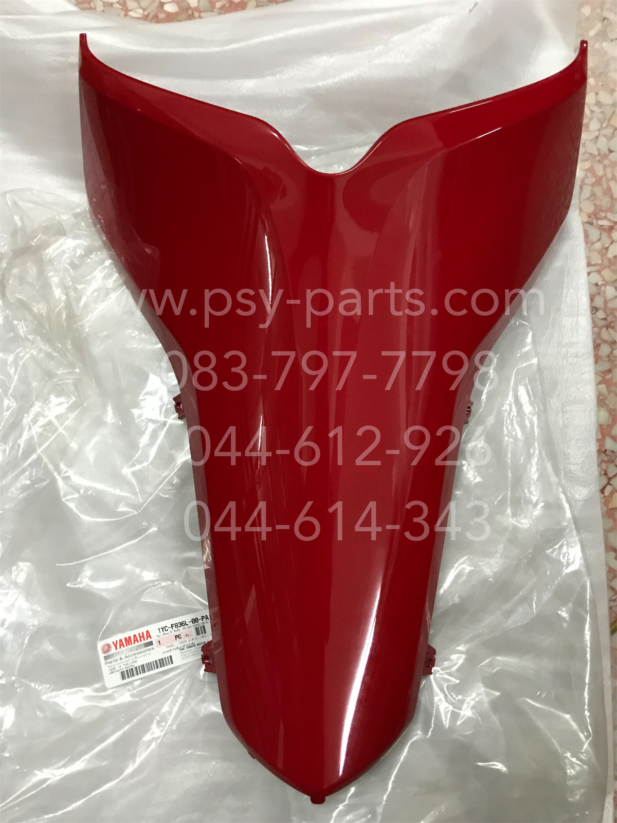 บังลม ตัวใน FINO-I แท้ๆ สีแดงสด 1YC-F836L-00-PA Yamaha