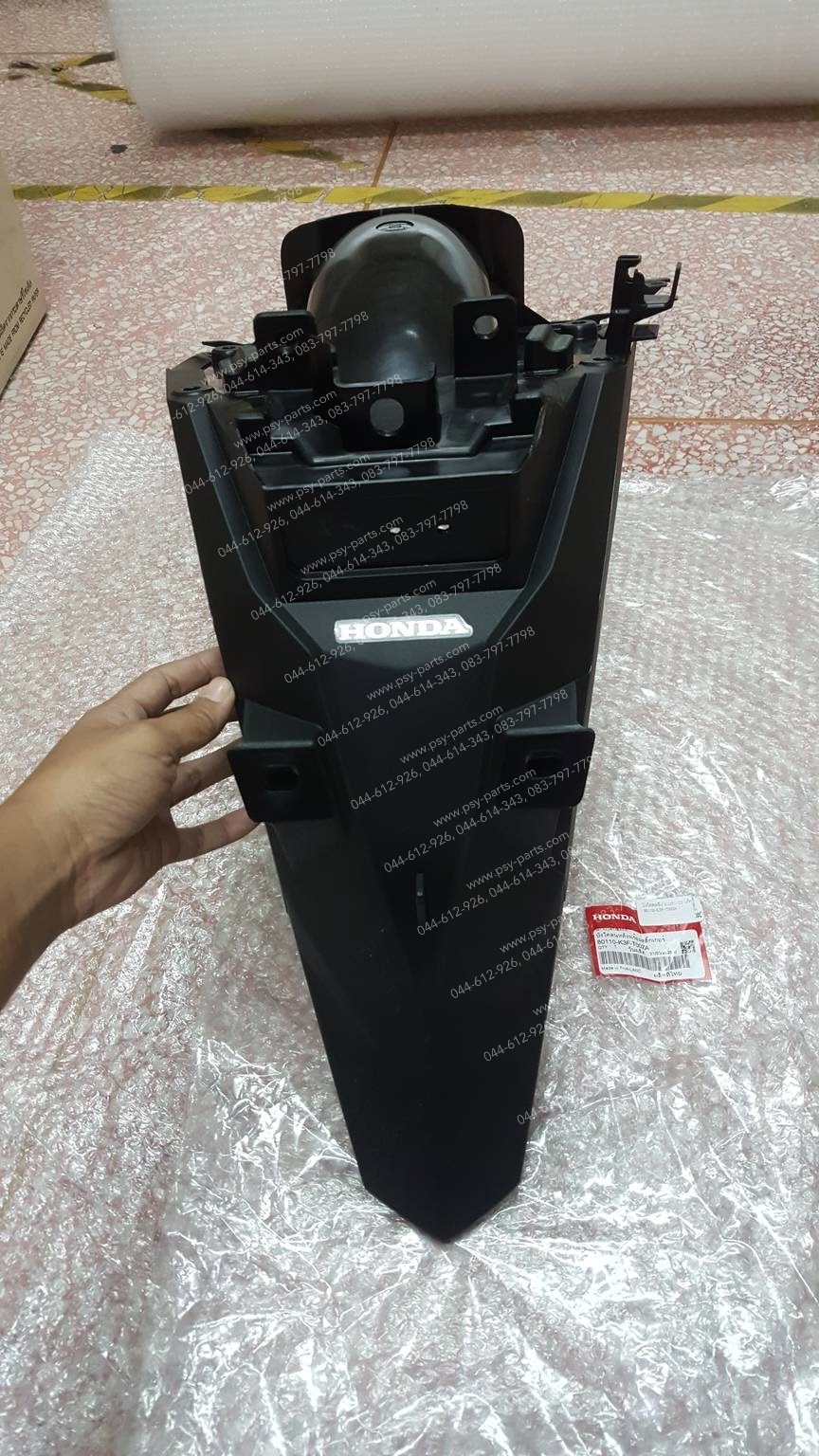 บังโคลนหลัง WAVE 125-I/23 แท้ๆ 80110-K3F-T00ZA
