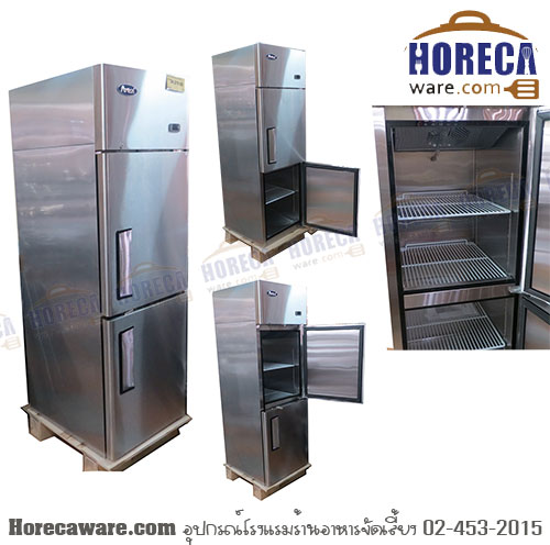 ตู้เย็นแนวตั้ง 2บาน สเตนเลส 2-Door Upright Chiller Atosa [ws-YPF9204]