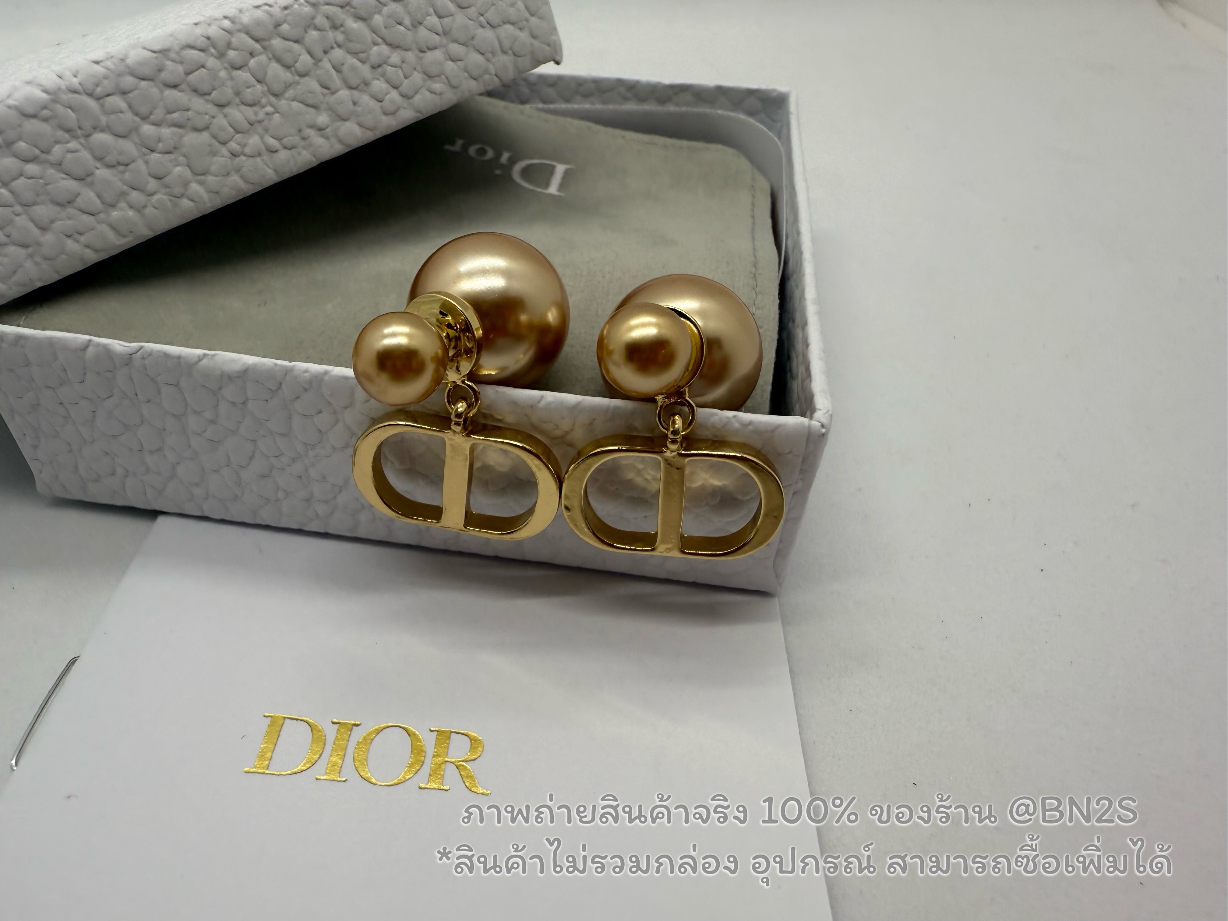 อะไหล่โรสโกลด์ | CD Tribales Earrings ตัวโลโก้อยู่หลังหู ต่างหูไข่มุก อะไหล่ทอง สไตล์วินเทจ ตุ้มไข่มุก ดูมีสไตล์มากค่ะ งานไม่ปั๊ม ไม่รวมอุปกรณ์