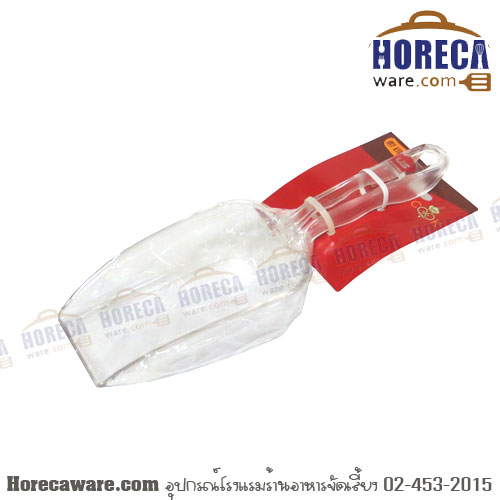 Plastic flour scoop 22 cm. USS-SL [us-ip-70]
