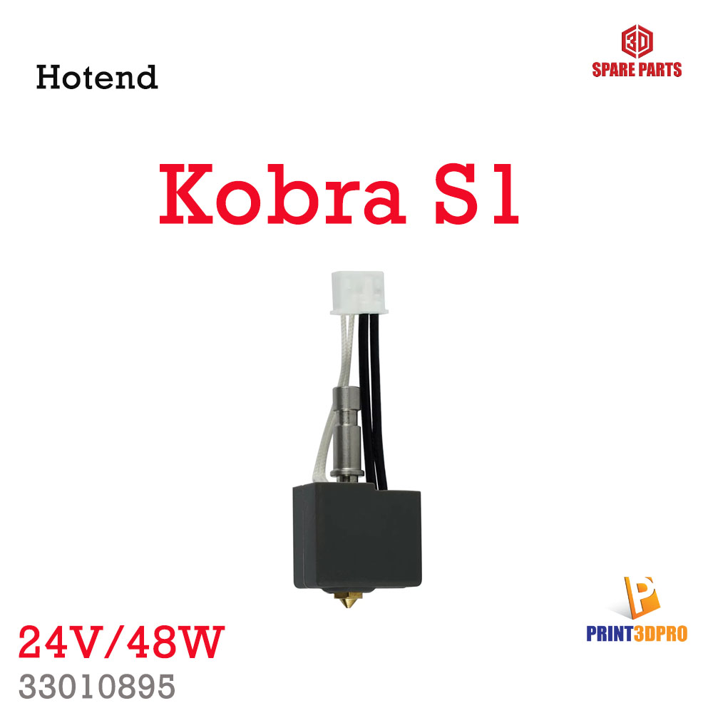 3D Printer Part Kobra s1 hotend อะไหล่ชุดหัวพิมพ์