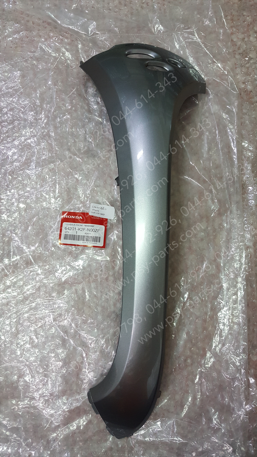บังลม-ขวา SCOOPY/21 แท้ๆ สีเทา (NHB99) 64201-K2F-N00ZF Honda