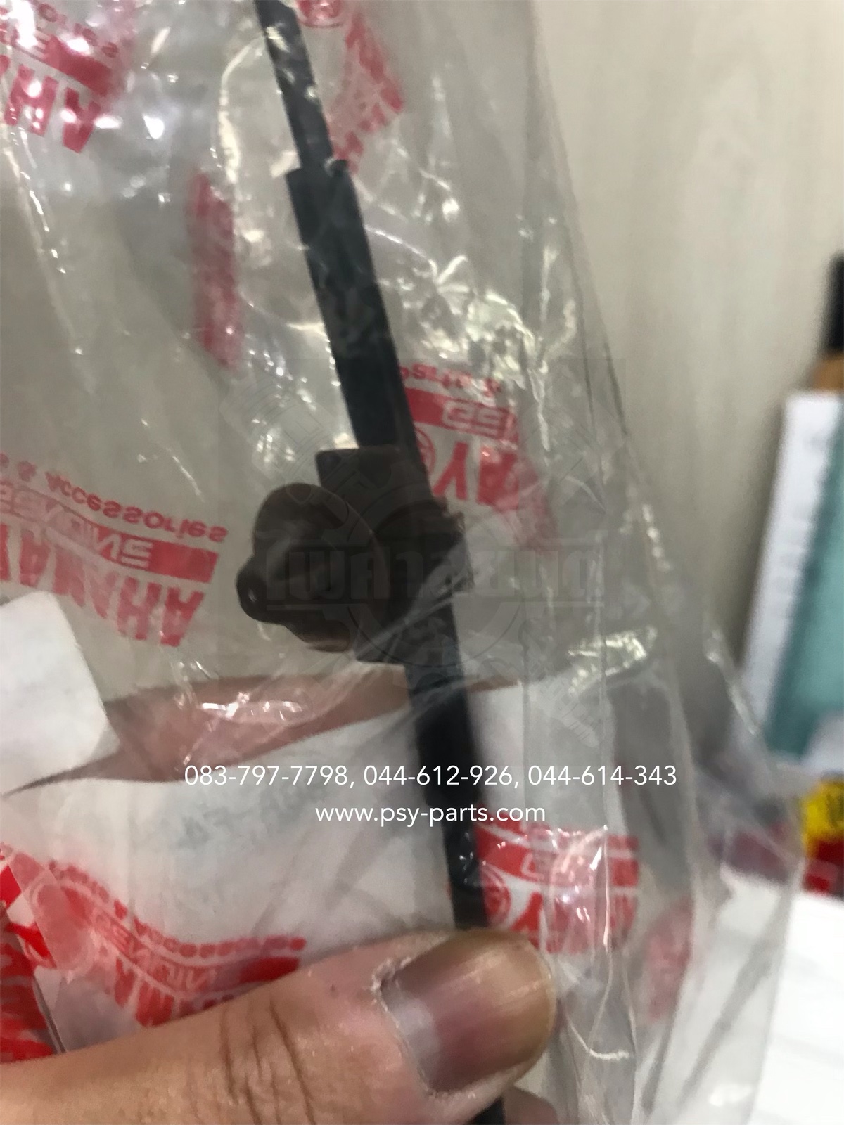 สายเปิดฝาถังน้ำมัน FILANO/HYBRID, GRAND FILANO/HYBRID แท้ๆ B8A-F4494-00