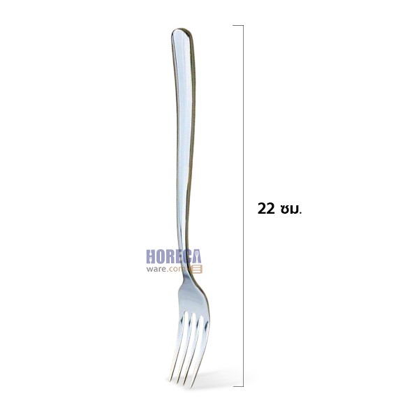 ส้อมโต๊ะ 533 ตราทวินฟิช (เฉพาะส้อม)