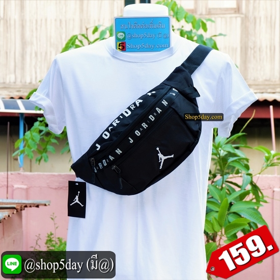 ♨️ กระเป๋าคาดอก-คาดเอว Jordan สุดเท่ ♨️