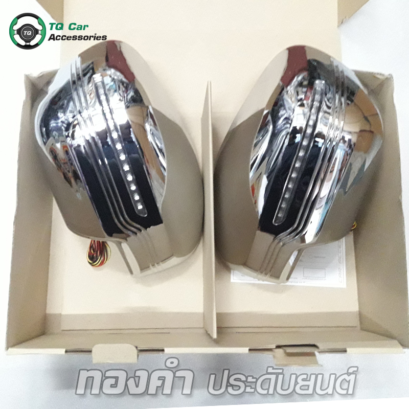 ครอบกระจกมองข้าง NISSAN NAVARA NP300