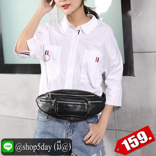 ♨️ กระเป๋าแฟชั่น คาดอก-คาดเอว หนัง PU OK ⚡️